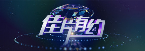 漂亮的岳hd中文字幕1